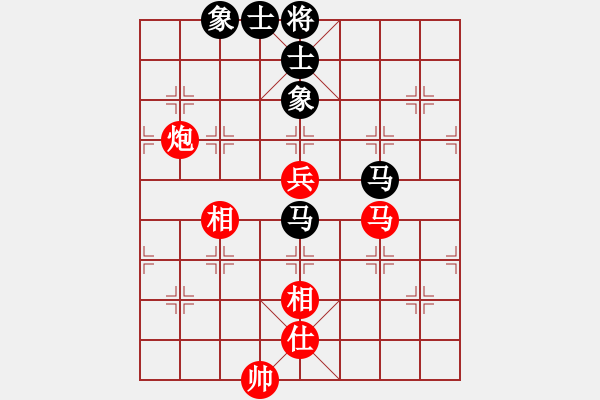 象棋棋譜圖片：我愛生活(1段)-和-日日快活人(3段) - 步數(shù)：130 