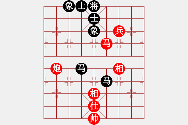 象棋棋譜圖片：我愛生活(1段)-和-日日快活人(3段) - 步數(shù)：150 