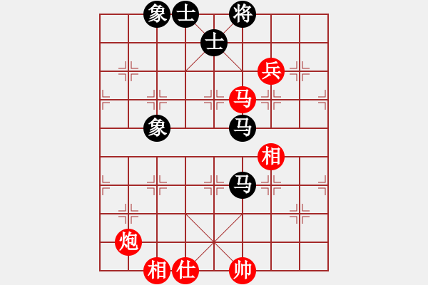 象棋棋譜圖片：我愛生活(1段)-和-日日快活人(3段) - 步數(shù)：160 