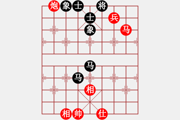 象棋棋譜圖片：我愛生活(1段)-和-日日快活人(3段) - 步數(shù)：190 