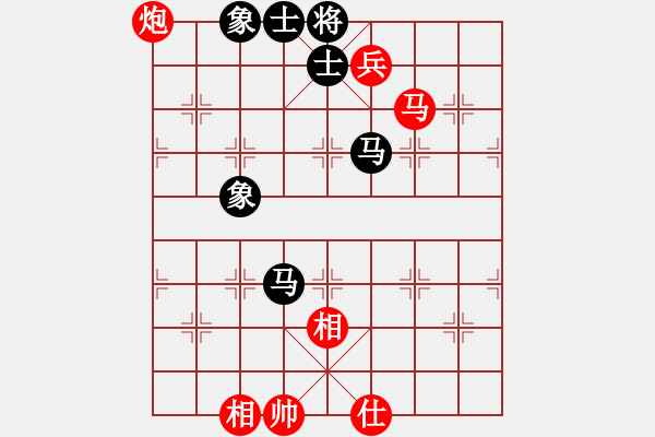 象棋棋譜圖片：我愛生活(1段)-和-日日快活人(3段) - 步數(shù)：200 