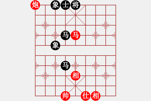 象棋棋譜圖片：我愛生活(1段)-和-日日快活人(3段) - 步數(shù)：208 