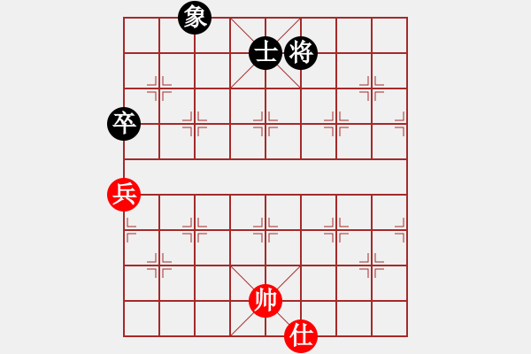 象棋棋譜圖片：有人懸賞兩百元解此殘局《東海迷局》 - 步數(shù)：14 