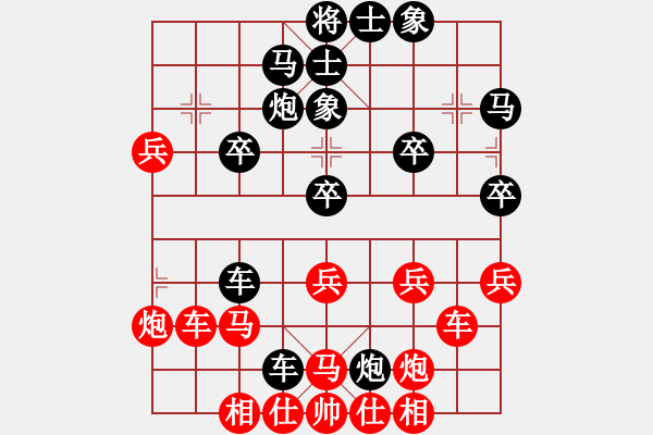象棋棋谱图片：李渡(9段)-胜-古调自弹(9段) - 步数：40 