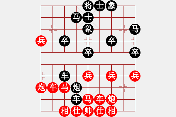 象棋棋谱图片：李渡(9段)-胜-古调自弹(9段) - 步数：50 
