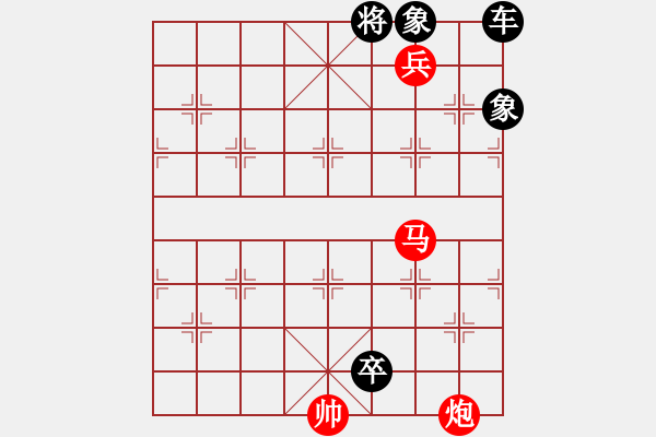 象棋棋譜圖片：天天47 - 步數(shù)：0 