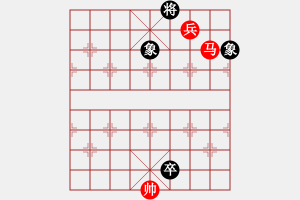 象棋棋譜圖片：天天47 - 步數(shù)：10 