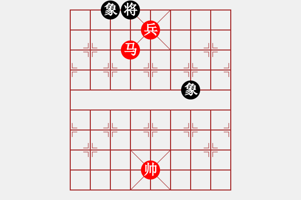 象棋棋譜圖片：天天47 - 步數(shù)：20 