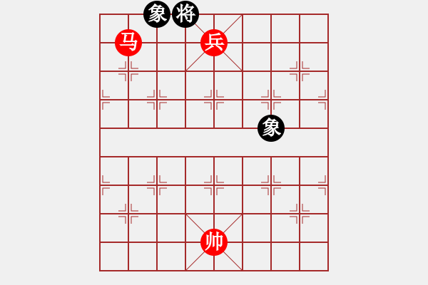 象棋棋譜圖片：天天47 - 步數(shù)：21 