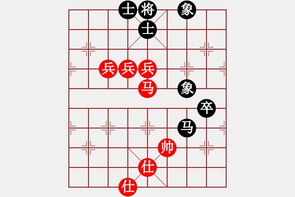 象棋棋譜圖片：wwgxlwrn(風魔)-勝-智云開局庫(9星) 巡河車攻殺 - 步數(shù)：130 