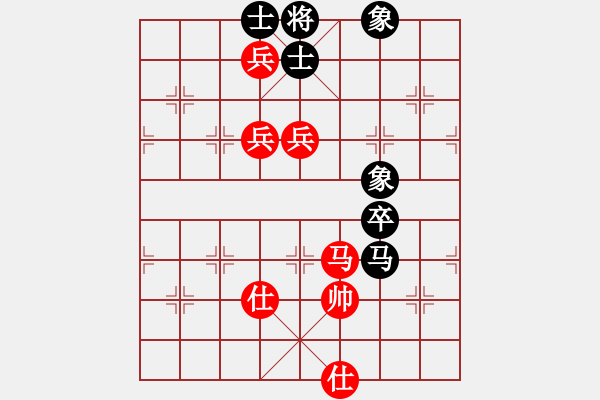 象棋棋譜圖片：wwgxlwrn(風魔)-勝-智云開局庫(9星) 巡河車攻殺 - 步數(shù)：160 