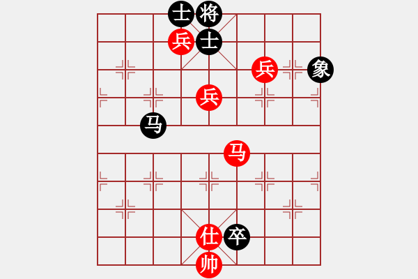 象棋棋譜圖片：wwgxlwrn(風魔)-勝-智云開局庫(9星) 巡河車攻殺 - 步數(shù)：210 