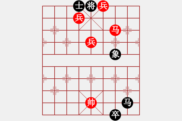 象棋棋譜圖片：wwgxlwrn(風魔)-勝-智云開局庫(9星) 巡河車攻殺 - 步數(shù)：239 