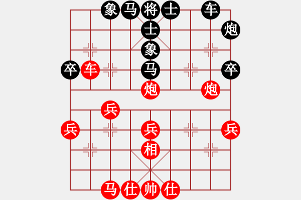 象棋棋譜圖片：wwgxlwrn(風魔)-勝-智云開局庫(9星) 巡河車攻殺 - 步數(shù)：50 