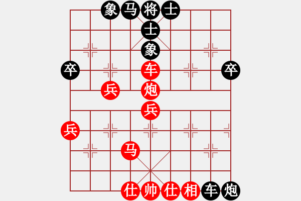 象棋棋譜圖片：wwgxlwrn(風魔)-勝-智云開局庫(9星) 巡河車攻殺 - 步數(shù)：60 