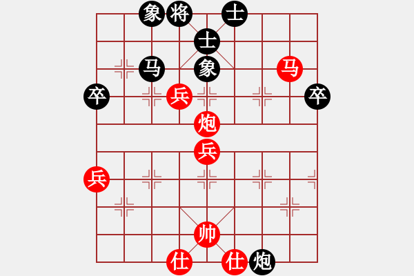 象棋棋譜圖片：wwgxlwrn(風魔)-勝-智云開局庫(9星) 巡河車攻殺 - 步數(shù)：80 