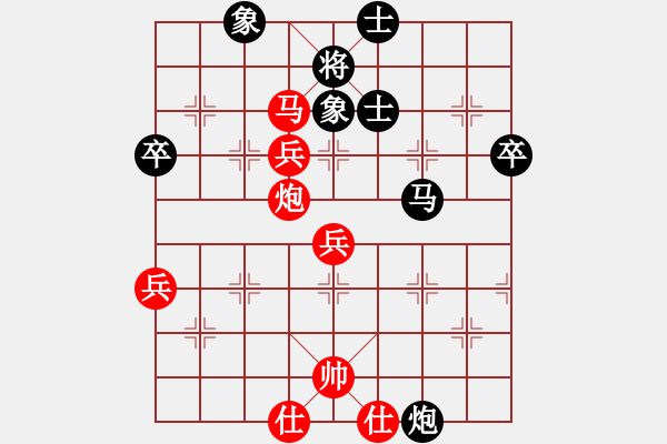 象棋棋譜圖片：wwgxlwrn(風魔)-勝-智云開局庫(9星) 巡河車攻殺 - 步數(shù)：90 