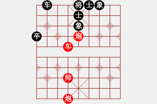 象棋棋譜圖片：東方不敗(4星)-勝-松下酷代子(2星) - 步數(shù)：100 