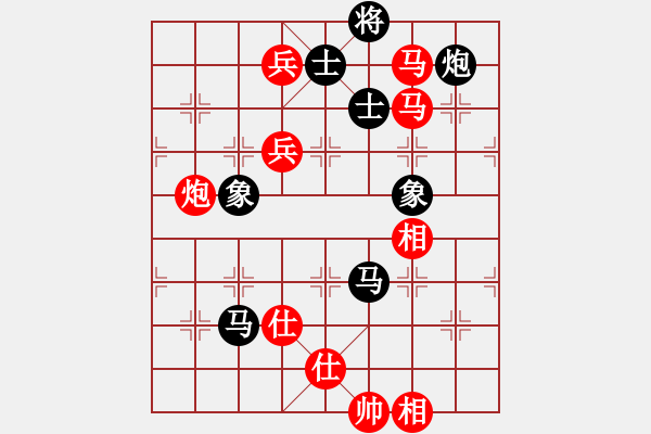 象棋棋譜圖片：飛相對黑挺7卒右邊馬（旋風(fēng)V7.O拆棋）紅勝 - 步數(shù)：160 