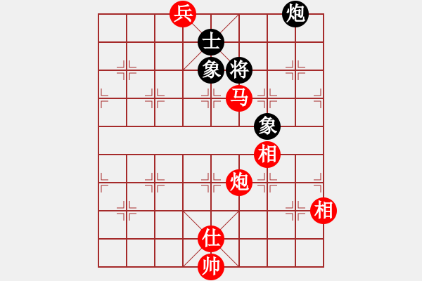 象棋棋譜圖片：飛相對黑挺7卒右邊馬（旋風(fēng)V7.O拆棋）紅勝 - 步數(shù)：205 