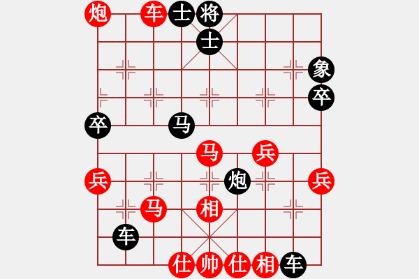 象棋棋譜圖片：奕林俠影[2315990031] -VS- 戰(zhàn)意濃[244165931] - 步數(shù)：60 