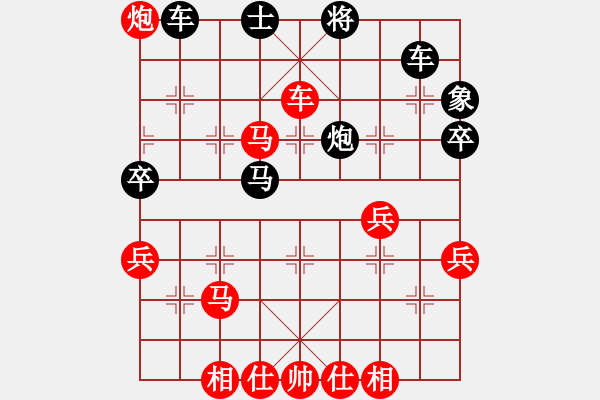 象棋棋譜圖片：奕林俠影[2315990031] -VS- 戰(zhàn)意濃[244165931] - 步數(shù)：70 