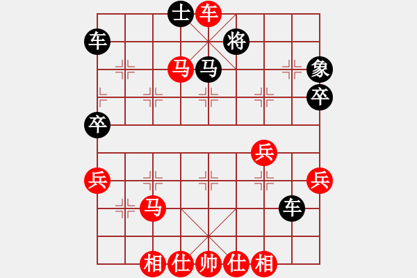 象棋棋譜圖片：奕林俠影[2315990031] -VS- 戰(zhàn)意濃[244165931] - 步數(shù)：80 