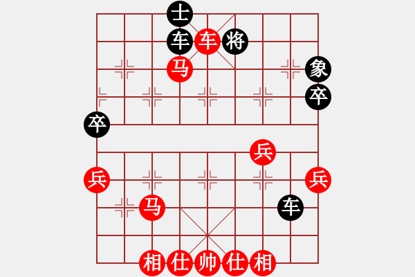 象棋棋譜圖片：奕林俠影[2315990031] -VS- 戰(zhàn)意濃[244165931] - 步數(shù)：83 