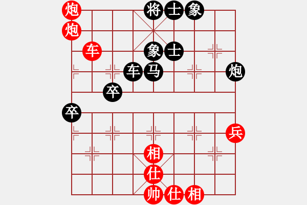 象棋棋譜圖片：踏雪中無痕(人王)-和-天機(jī)風(fēng)雅(月將) - 步數(shù)：60 