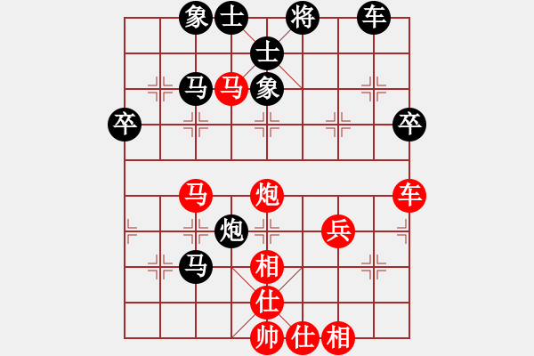 象棋棋譜圖片：愛國(guó)精英[1963186901] -VS- 臻麗[1546971050] - 步數(shù)：60 