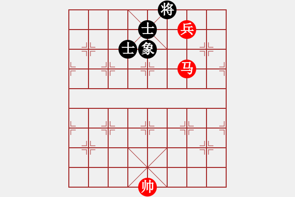 象棋棋譜圖片：021 馬巧勝仕象全 - 步數(shù)：10 