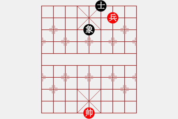 象棋棋譜圖片：021 馬巧勝仕象全 - 步數(shù)：20 