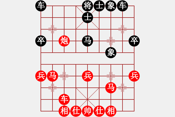 象棋棋譜圖片：林特童小生(1段)-勝-宜春上高(1段) - 步數(shù)：40 