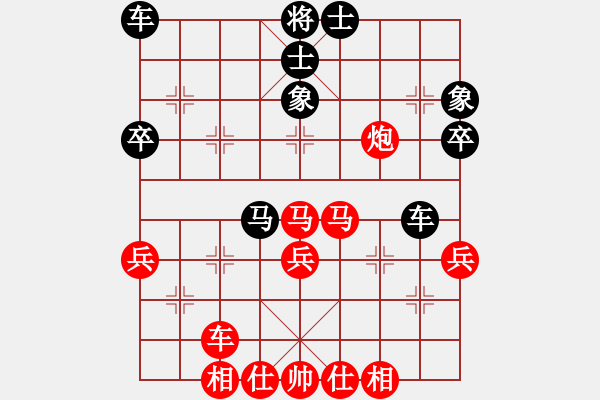 象棋棋譜圖片：林特童小生(1段)-勝-宜春上高(1段) - 步數(shù)：50 