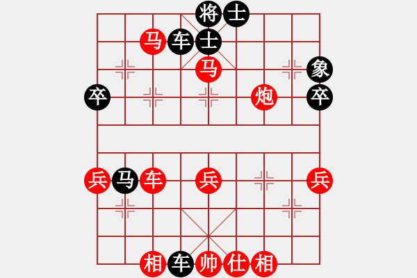 象棋棋譜圖片：林特童小生(1段)-勝-宜春上高(1段) - 步數(shù)：60 