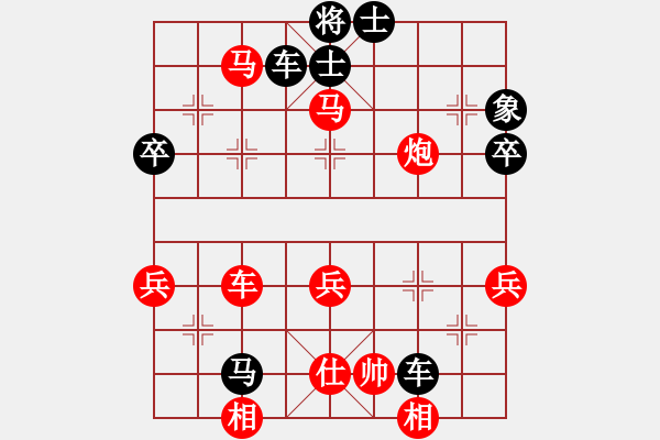 象棋棋譜圖片：林特童小生(1段)-勝-宜春上高(1段) - 步數(shù)：70 