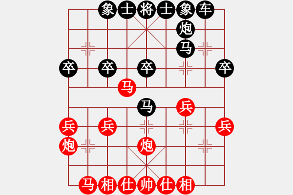 象棋棋譜圖片：寒秋葉(2段)-負(fù)-其實(shí)不想走(4段) - 步數(shù)：26 