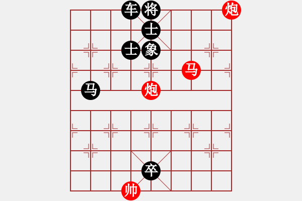 象棋棋譜圖片：《天天象棋三國演義(下)第316關(guān)水淹七軍》 - 步數(shù)：0 