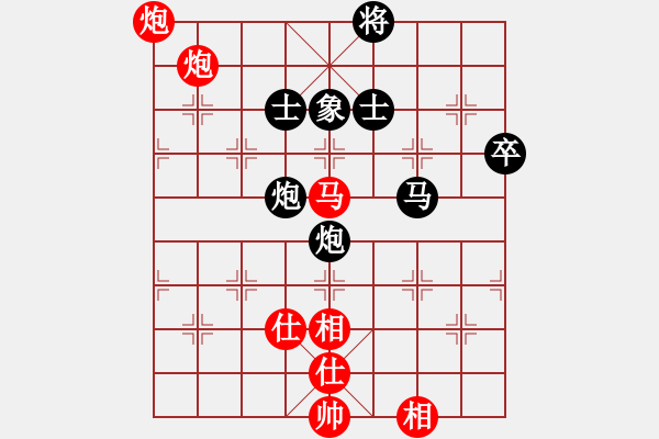 象棋棋譜圖片：楠溪江杯2013決戰(zhàn)名山總決賽4輪：湖北洪智VS北京蔣川 - 步數(shù)：120 