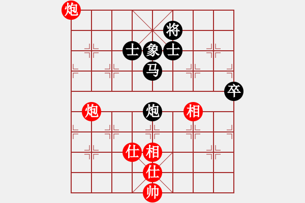 象棋棋譜圖片：楠溪江杯2013決戰(zhàn)名山總決賽4輪：湖北洪智VS北京蔣川 - 步數(shù)：130 