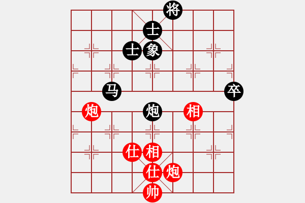 象棋棋譜圖片：楠溪江杯2013決戰(zhàn)名山總決賽4輪：湖北洪智VS北京蔣川 - 步數(shù)：136 