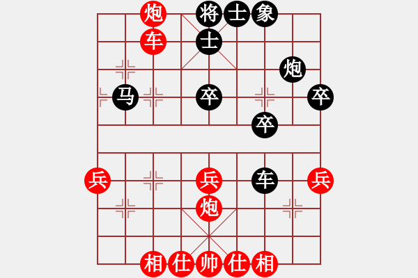 象棋棋譜圖片：布局圣手(4星)-勝-內(nèi)蒙小刀(6星) - 步數(shù)：50 