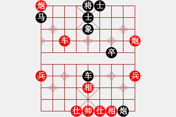 象棋棋譜圖片：布局圣手(4星)-勝-內(nèi)蒙小刀(6星) - 步數(shù)：60 