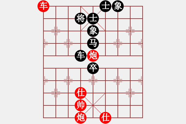 象棋棋谱图片：李晓晖 先和 许国义 - 步数：120 
