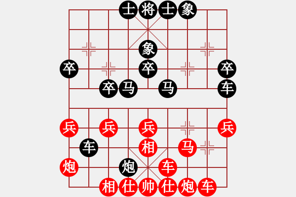 象棋棋谱图片：李晓晖 先和 许国义 - 步数：40 