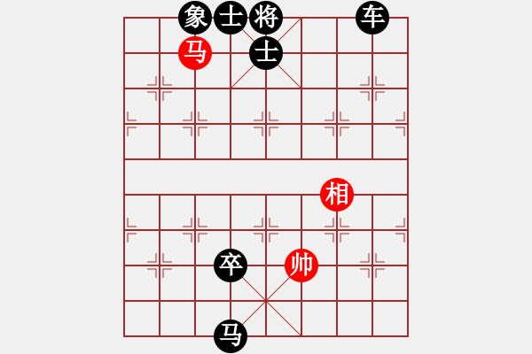 象棋棋譜圖片：第7局  之之謂甚 - 步數(shù)：9 