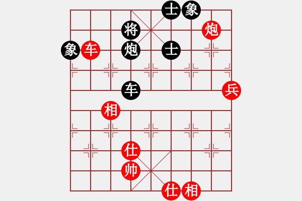 象棋棋譜圖片：境之谷沈陽(yáng) 卜鳳波 和 四川青城山都江堰 黃仕清 - 步數(shù)：100 