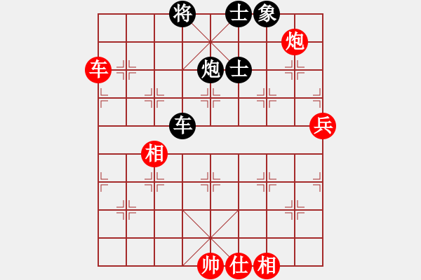 象棋棋谱图片：境之谷沈阳 卜凤波 和 四川青城山都江堰 黄仕清 - 步数：110 