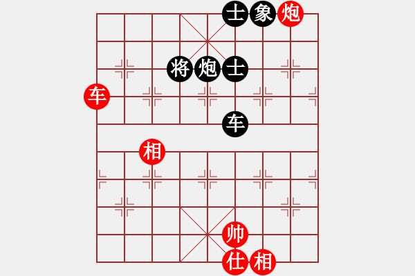 象棋棋譜圖片：境之谷沈陽(yáng) 卜鳳波 和 四川青城山都江堰 黃仕清 - 步數(shù)：120 