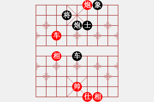 象棋棋譜圖片：境之谷沈陽(yáng) 卜鳳波 和 四川青城山都江堰 黃仕清 - 步數(shù)：130 